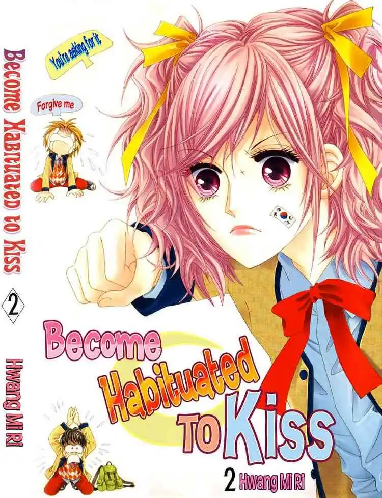 Become Habituated to Kiss Chapter 5 1